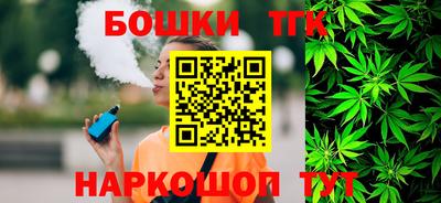 прущая мука Тверь