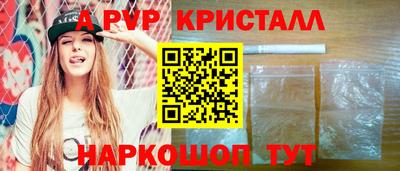 прущая мука Тверь