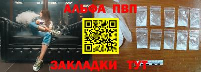 наркотики Тара