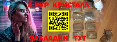 наркотики Тара