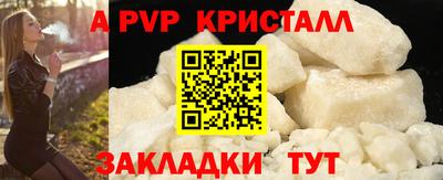 прущая мука Тверь