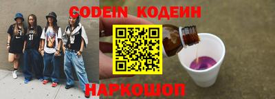 наркотики Тара