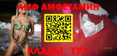 прущая мука Тверь