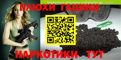 прущая мука Тверь