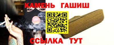 наркотики Тара