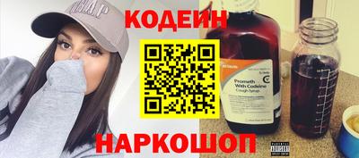 прущая мука Тверь