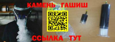 наркотики Тара