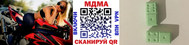как найти   Карасук  MDMA crystal 