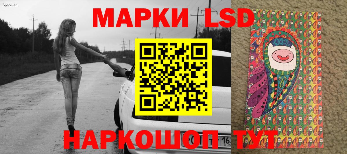 Гашиш Карасук