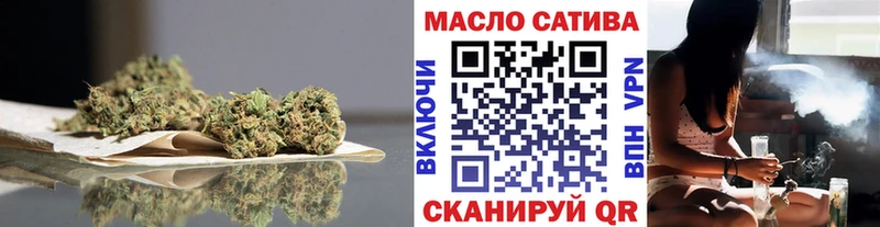 Дистиллят ТГК гашишное масло  закладка  Карасук 